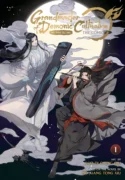 MDZS_manhua1.jpg