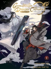 MDZS_manhua1.jpg